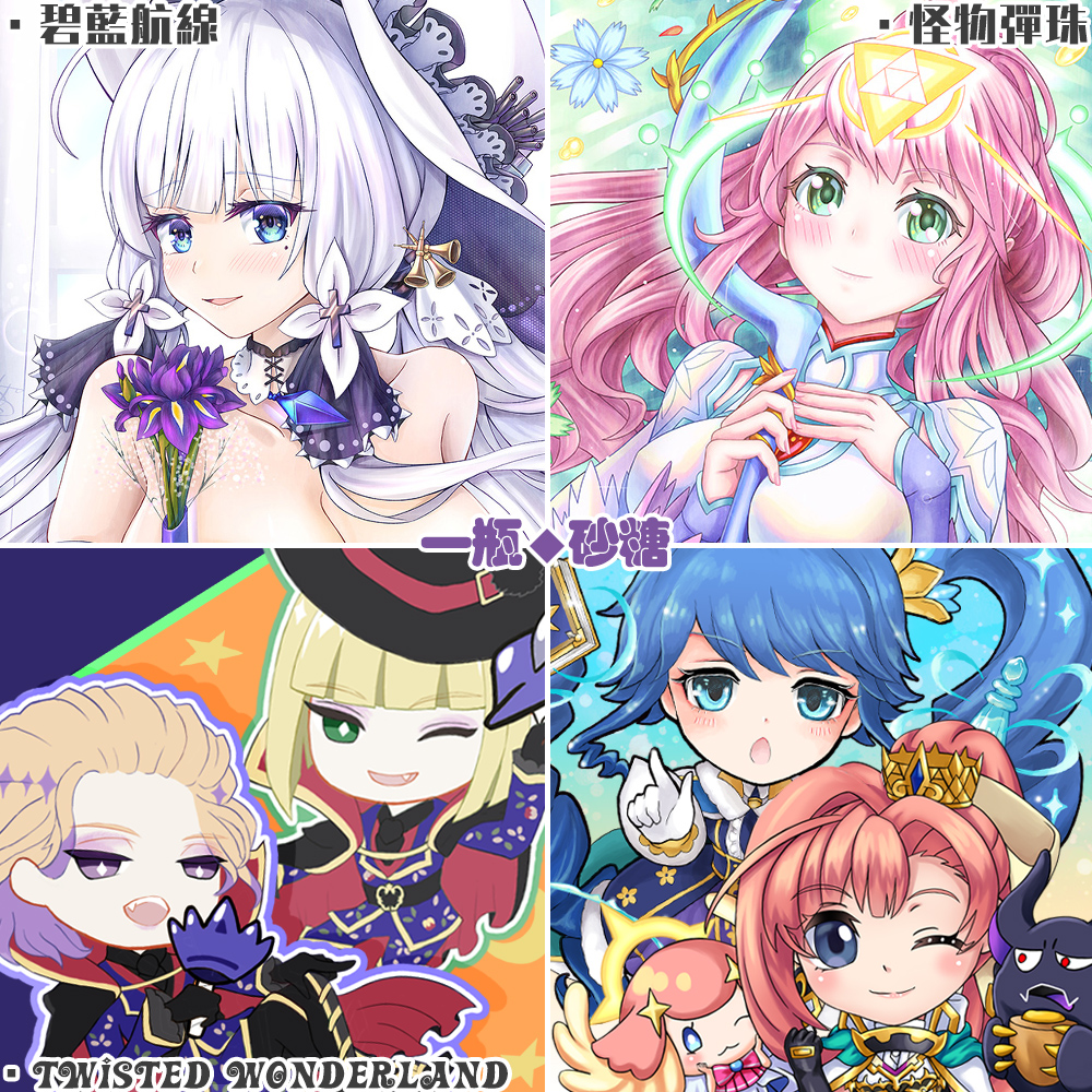 Tweets With Replies By 瓶紫 Vase Violet Vaseviolet Twitter Tweets With Replies By 瓶紫 Vase Violet Vaseviolet Twitter