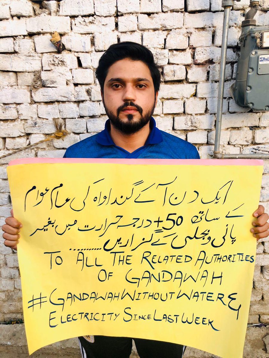 JhalMagsiOnline's tweet photo. Provincial Minister for Irrigation Nawabzada Tariq Khan Magsi Gandawah People have been facing power and water crisis since last week due to a fault in the main transmission line. Please take notice.
#GandawahWithoutWaterAndElectricitySinceLastWeek
@TariqHMagsi
@jam_kamal https://t.co/7rngXblgfE