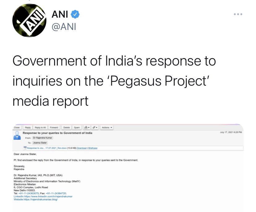 Not sure what looks more dodgy — that the government is sending ANI screenshots of its official emails or that an official statement by the government of India that has no letterhead or insignia.