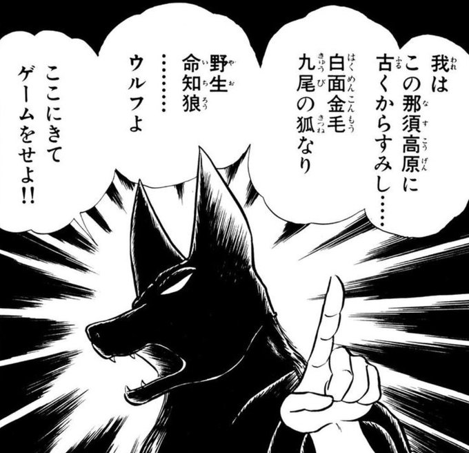 Koware Milk Chan Kowaremiku さんのマンガ一覧 ツイコミ 仮