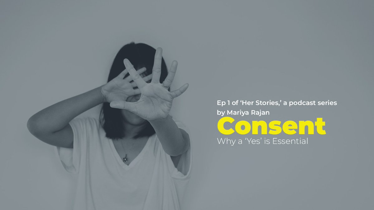 Episode 1 of Her Stories, a podcast series by Mariya Rajan, is out now!

Listen to the full episode: newsreel.asia/podcasts/ 

Now tune in to our podcasts across all podcast streaming platforms.
#podcasts #herstories #womenindia #consent  #newsreelasia