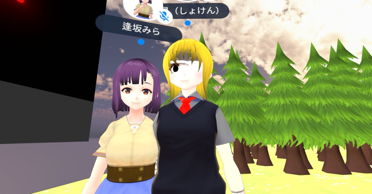 アバター イベント 最新情報まとめ みんなの評価 レビューが見れる ナウティスモーション アバター イベント 最新情報まとめ みんなの評価 レビューが見れる ナウティスモーション