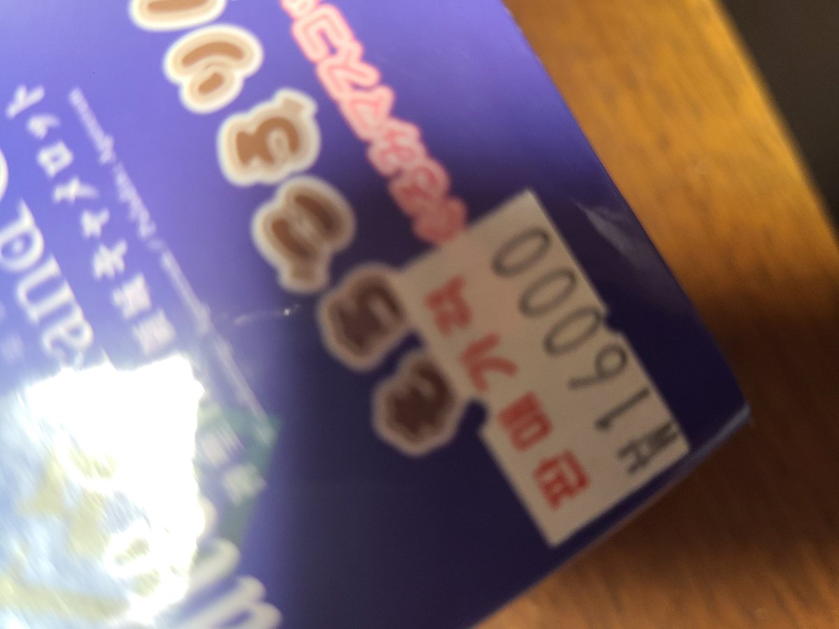 ♠️DM후 멘션(DM알람 안옴)/거래계 tweet media