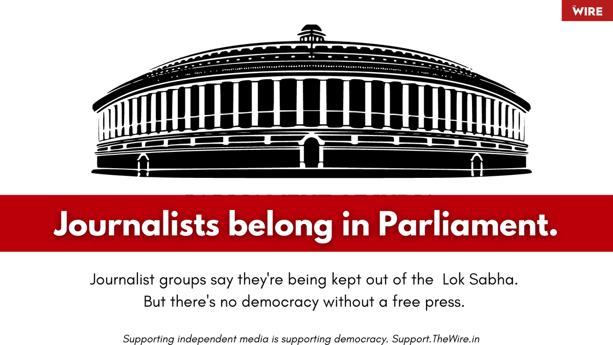 thewire_in's tweet photo. Power can try to lock us out, but good journalism finds a way in.  Our job is to hold power accountable and bring you the truth. With your help. We’re raising 30 lakhs this month: https://t.co/L9pkU6VO76 https://t.co/oJ1LIrczGR