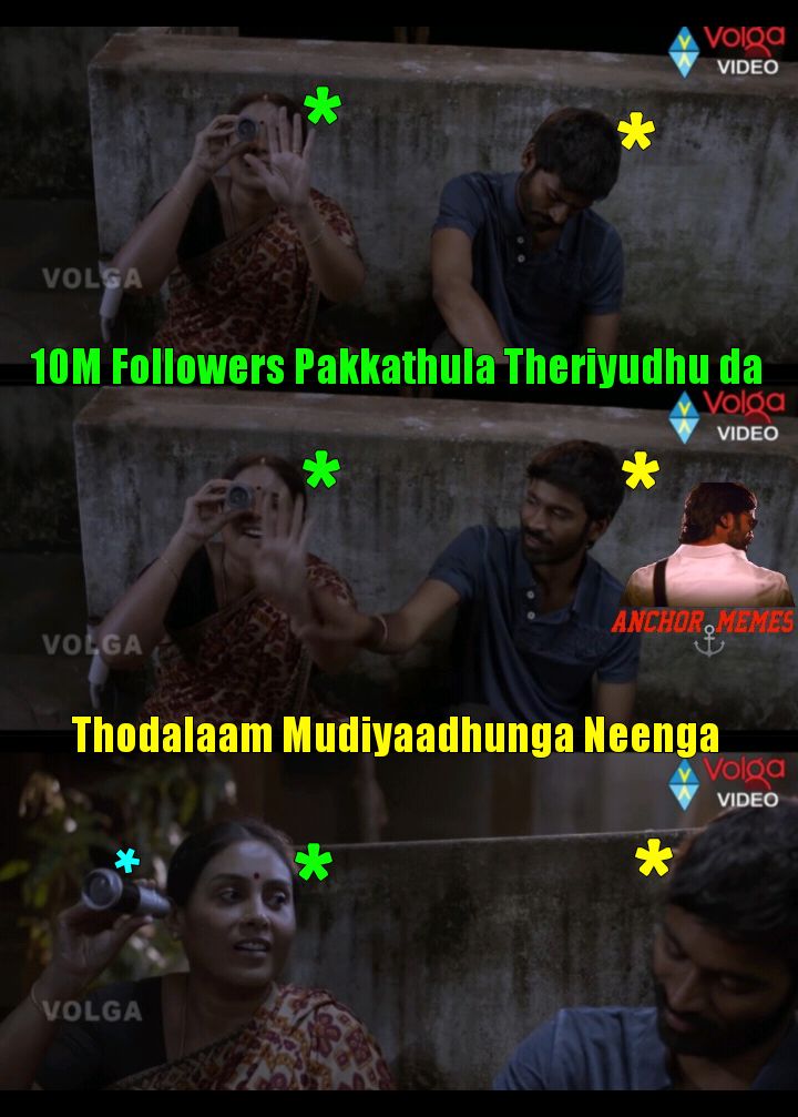 AnchorMemes_'s tweet photo. Naangalaam Orey Meme-la Rendu Content Poduvom ✌🏻🤩
Eppudi Super ah? 😉👍🏻❓
#7YearsOfBlockBusterVIP
#10MillionFollowersForDhanush
@dhanushkraja https://t.co/oHYnm13Iaq