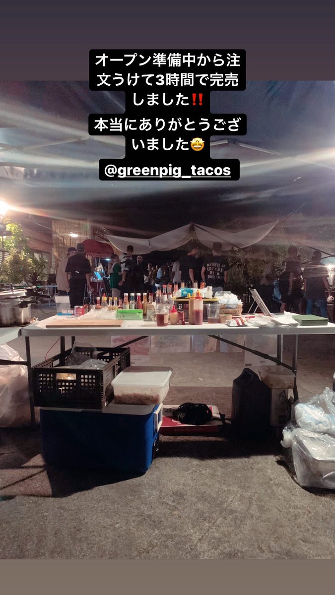 kenshirou098's tweet photo. 感謝です!
#沖縄
#沖縄タコス
#出張
#完売
#greenpigtacos
#gate2
#BCtrip https://t.co/v8RxQn5kUX