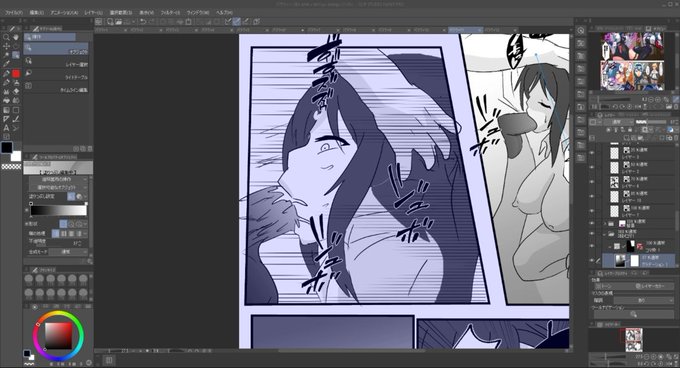 ライブでここまで進みました #今日のライブ進捗 https://t.co/GyoVjUFUyP 