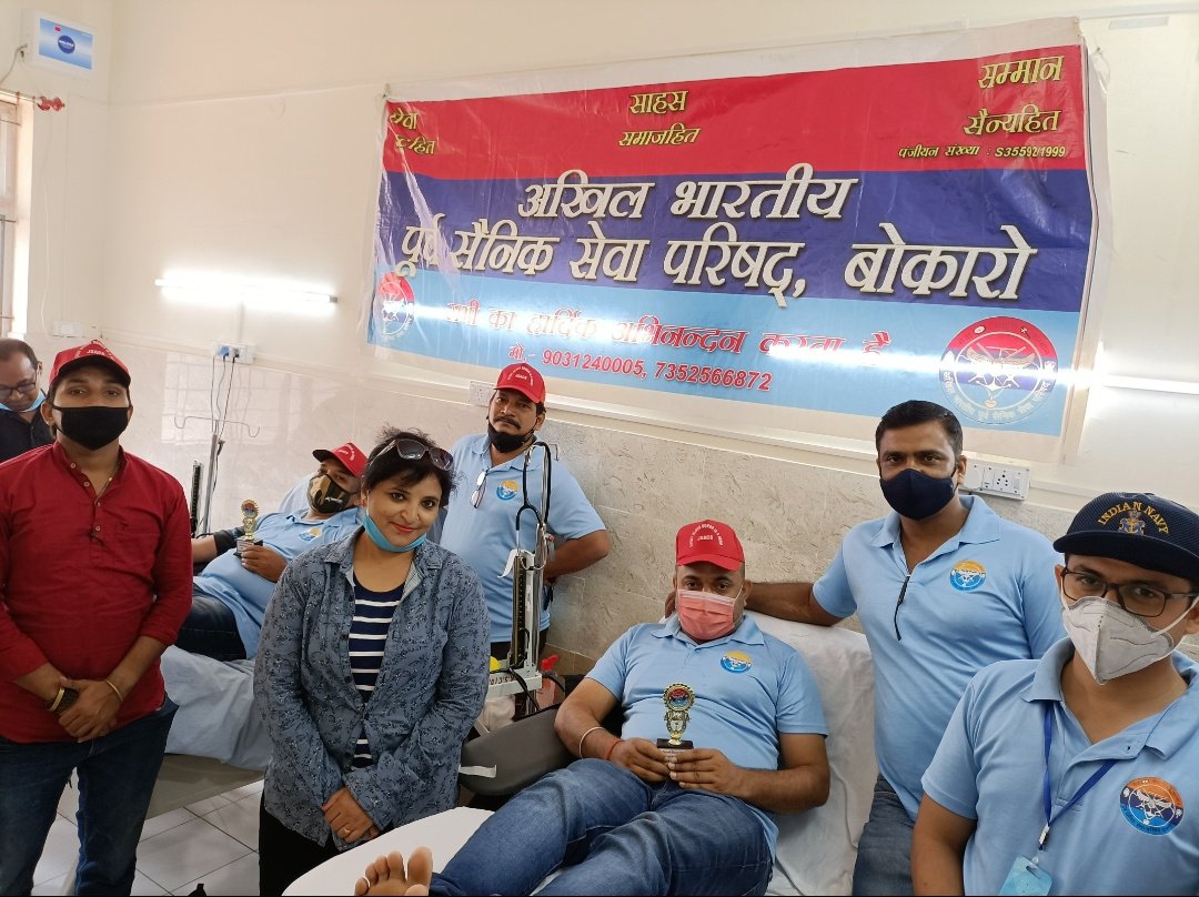 FanATICprashant's tweet image. दिनांक 18/7/21 को #Abpssp बोकारो परिवार द्वारा सदर अस्पताल बोकारो में रक्तदान शिविर का आयोजन किया गया रक्तविर पूर्व सैनिकों को दिल से सलाम। @PMOIndia @narendramodi @JharkhandCMO @HemantSorenJMM @pnsinghdhanbad @BokaroDc @prdjharkhand @JharkhandAids @BloodJharkhand @NHM_JHARKHAND