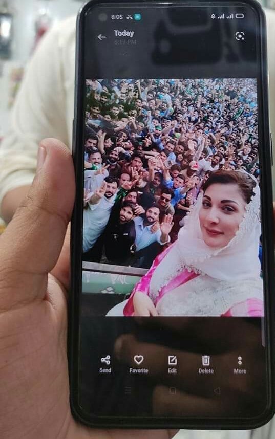 <a href="/MaryamNSharif/">Maryam Nawaz Sharif</a> Thnkuuuu