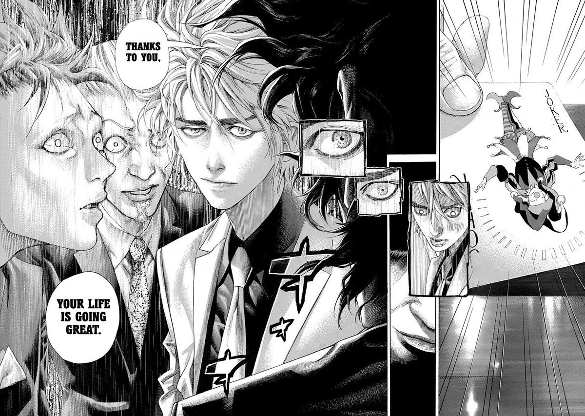 Usogui манга. Usogui ингрел. Usogui манга. Usogui манга. пожиратель лжи марко.