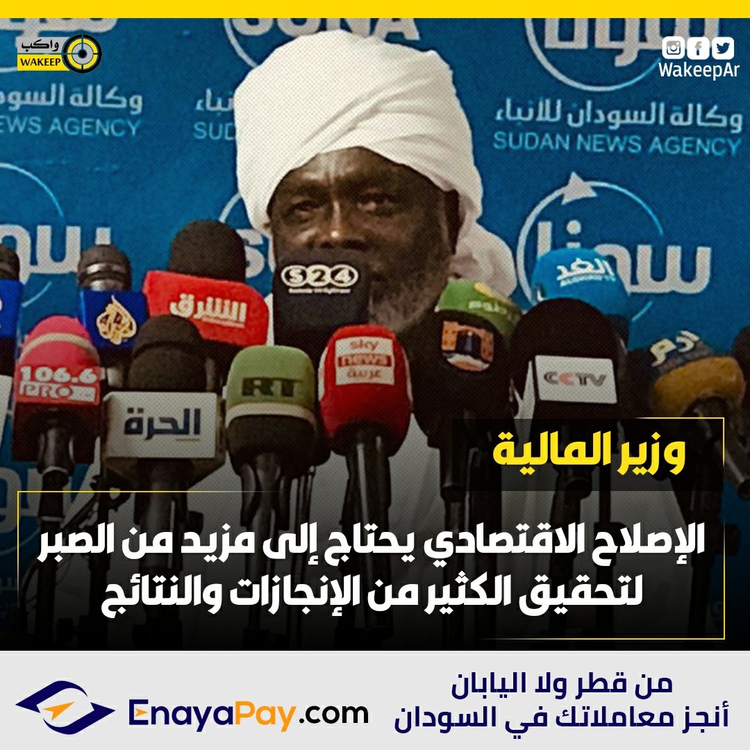 𝕬𝖑𝖒𝖚𝖘𝖙𝖆𝖋𝖆 𝕭𝖆𝖘𝖎 almustafabasi twitter