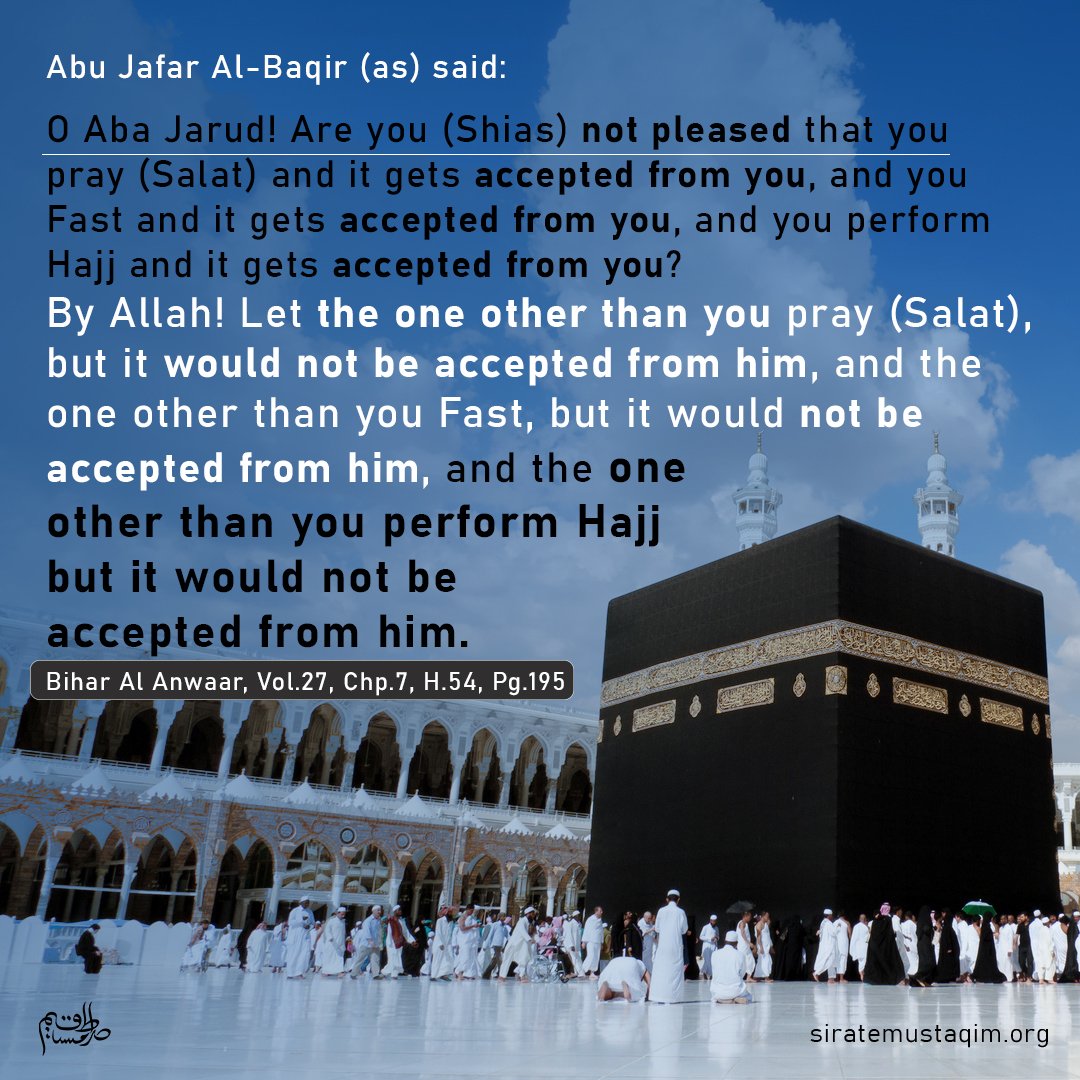 #ImamBaqir ع

👉...and the one other than you perform #Hajj but it would not be accepted from him

#ZilhajTheMonthOfSacrifices #Muslim #ImamMohammadBaqir #ImamHussain #rebuildbaqi
#امام_حسین #امام_باقر #الامام_الباقر #روانگی_امام_حسین_علیہ_السلام #امام_محمد_باقر #البقيع_الغرقد