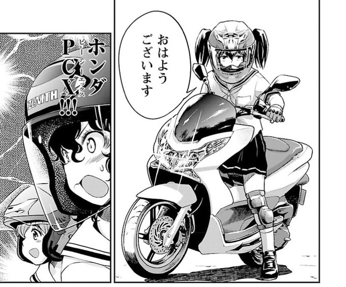 @dotno_hamutarou よし、カブトにツインテール付けよう(ぇ 