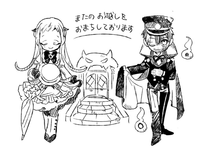 Hananene bot !inactive! (@hananene_quotes) on Twitter photo 