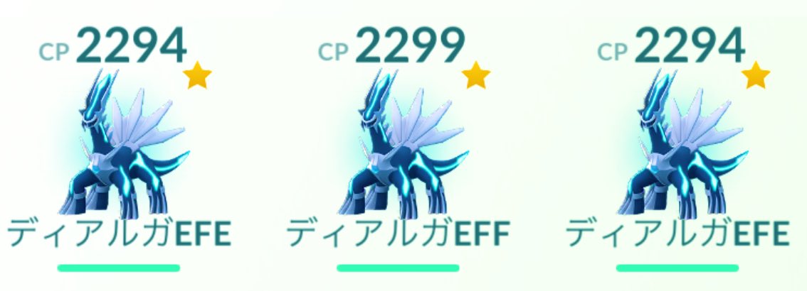 もいわゴン Moiwagon Hokkaido Moiwagon Twitter