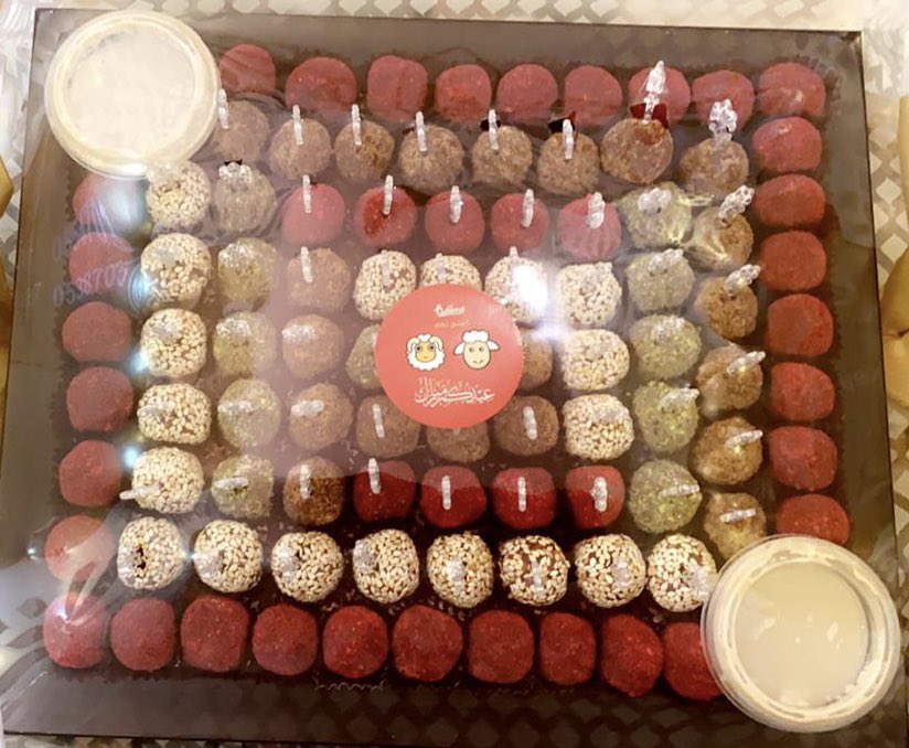 تم وبحمد الله الانتهاء من مبادرة "أسعد إنسان" لدار التأهيل الشامل للإناث بحي القدس، وذلك في يوم الأحد الموافق 8/ 12/ 1442❤️
#فريق_فرحتهم_غايتنا_التطوعي
#عشر_ذي_الحجه 

<a href="/ibrahim13944/">ابراهيم الغنيمي</a>
@qsdc3