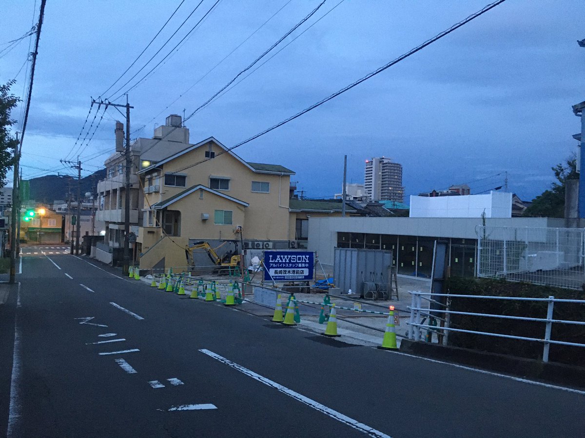 長崎市 Lang Ja Twitter Search 長崎市 Lang Ja Twitter Search