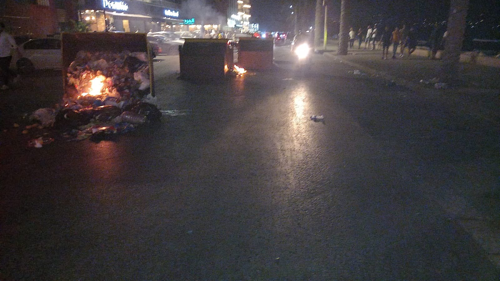 الصورة