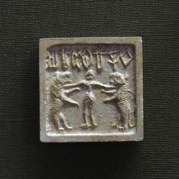 seal from Indus Valley civilization, with Master of Animals motif of man fighting two lions (2500–1500 BC), i thought as others too, that it could be Pashupati Shiv? पशुपति 
similar to Sumerian "Gilgamesh" motif, an indicator of Indus-Mesopotamia relations 
said to b <a href="/CSMVSmumbai/">CSMVS</a>