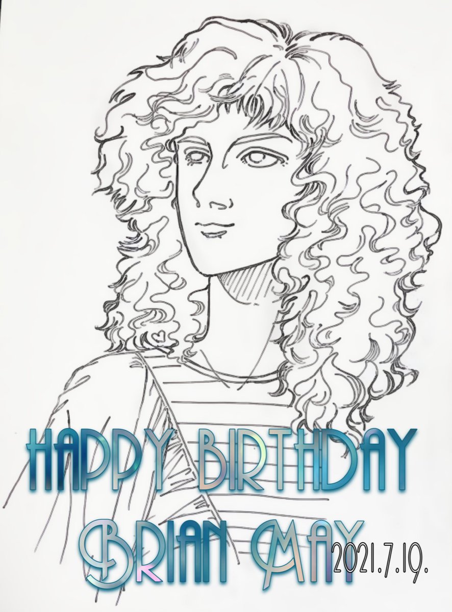 てるてる坊主 Leftalonet Twitter