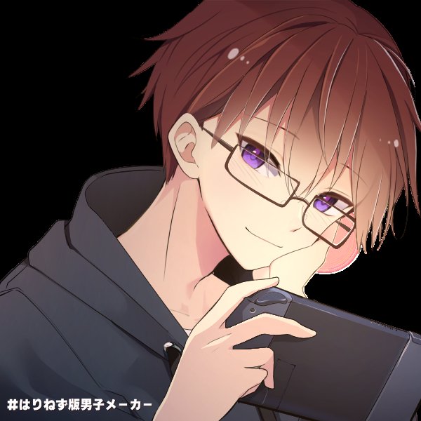 なたなす屋公式 Natanasuya Twitter