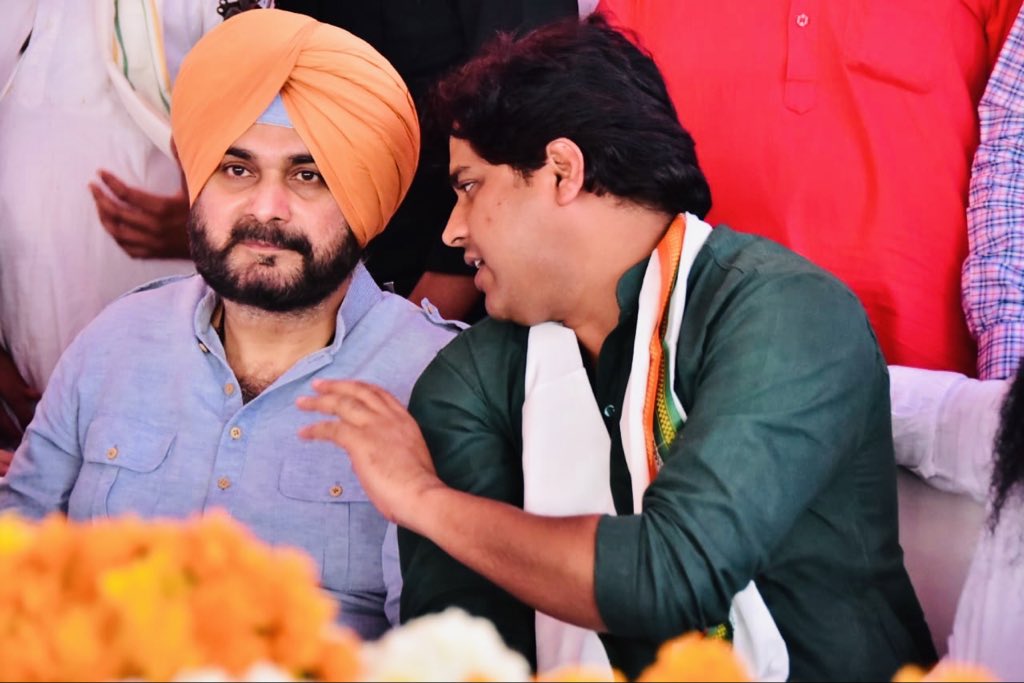 Assam PCC, Minority Department tweet media