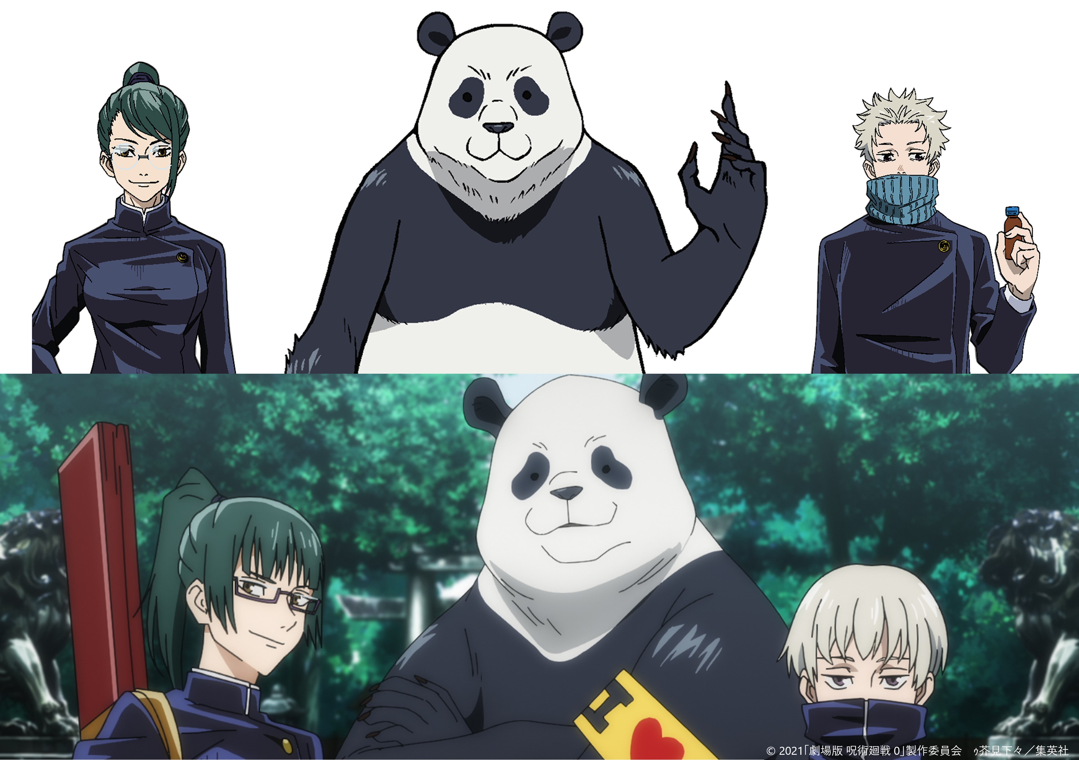 Jujutsu Kaisen Movie Shares Character Design | JCR Comic Arts