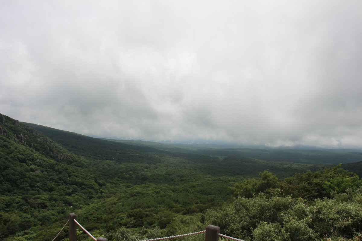 Hallasan Mountain in Jeju, South Korea!