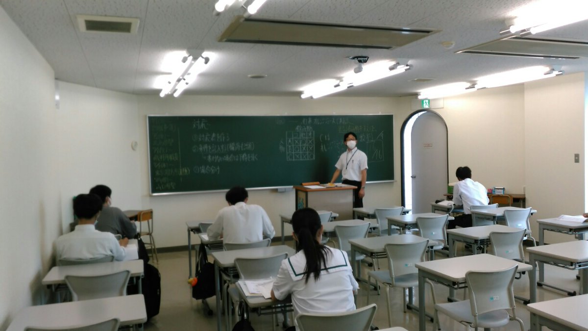 広島公務員専門学校 Koumuinhiro Twitter 広島公務員専門学校 Koumuinhiro Twitter