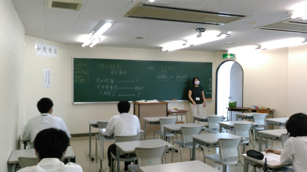 広島公務員専門学校 Koumuinhiro Twitter 広島公務員専門学校 Koumuinhiro Twitter