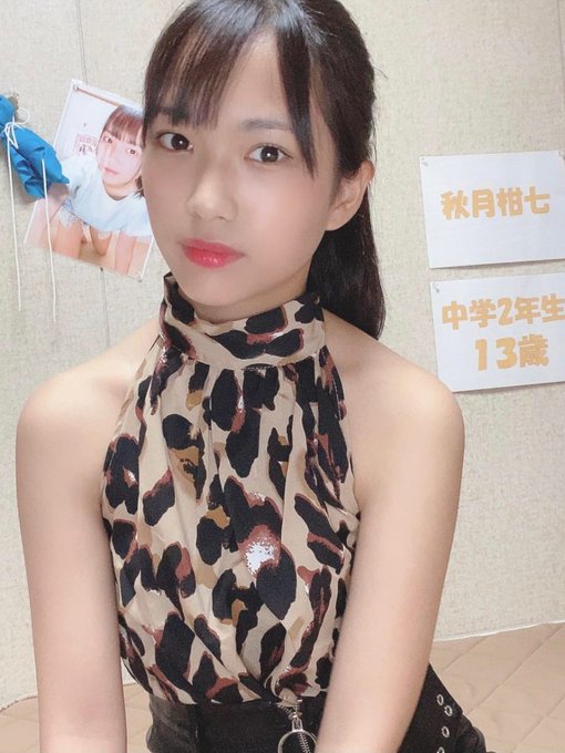 Twitterのコスプレ画像3