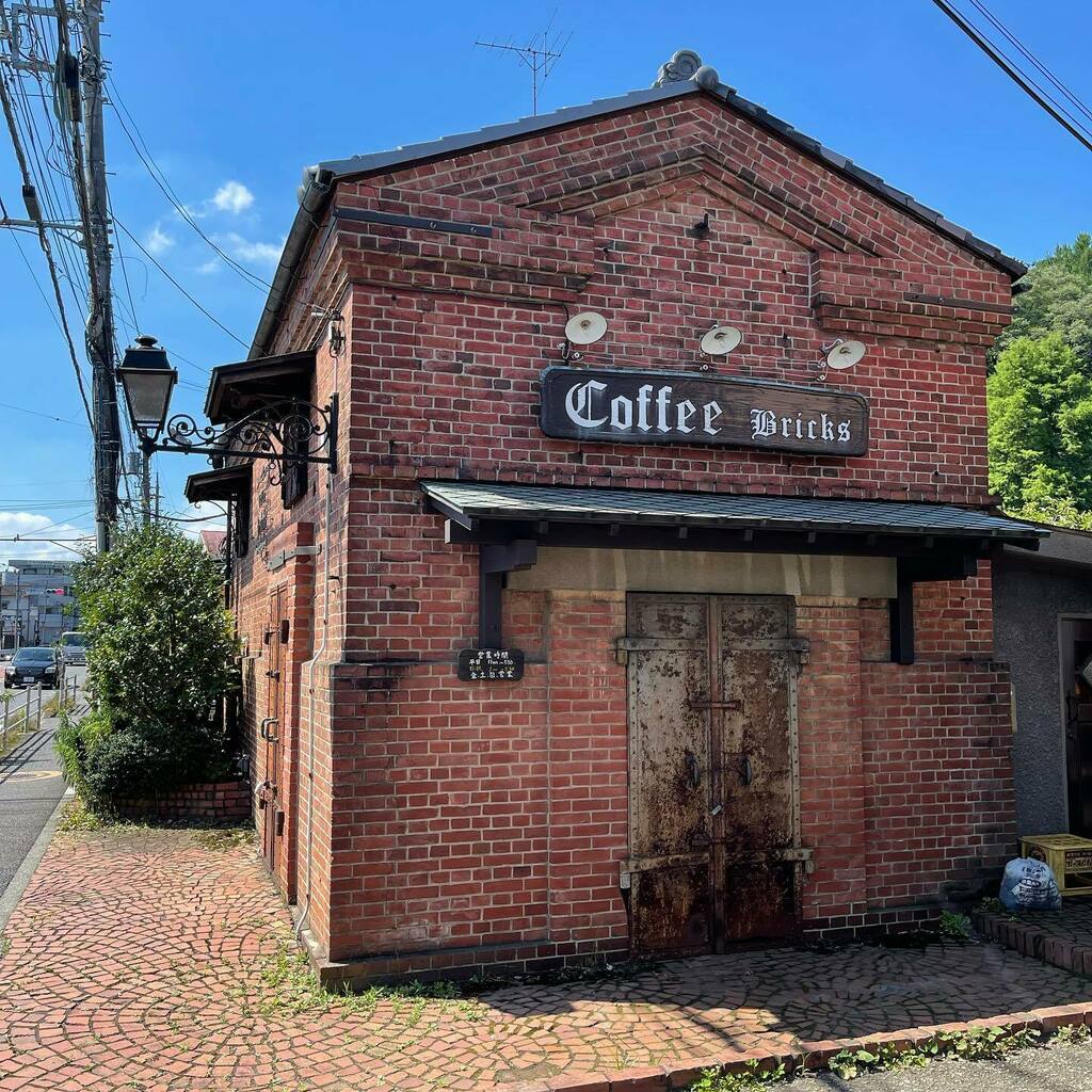dddeco's tweet photo. 🐖😷のんびり月曜日☕蔵カフェ️🚶💨 #コーヒーブリックス #CoffeeBricks #片倉 https://t.co/d25u7XTby4 https://t.co/AazNmYaBAI