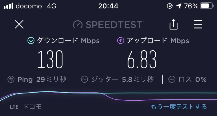 Mrokt52n51xavm