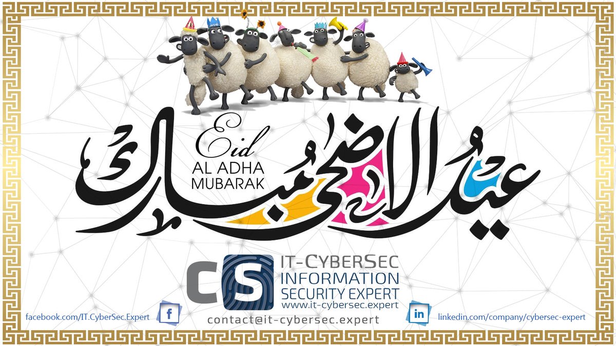 ExpertCybersec's tweet photo. 🐏 عيد أضحى مبارك على الجميع 🐏

🙏 أعاده الله علينا و عليكم باليمن و البركة 🙏

🙏 May the blessings of Allah be with you and your family forever and always 🙏
🐏 Aid Adha Mubarak 🐏 https://t.co/3b3aJn7Zp1