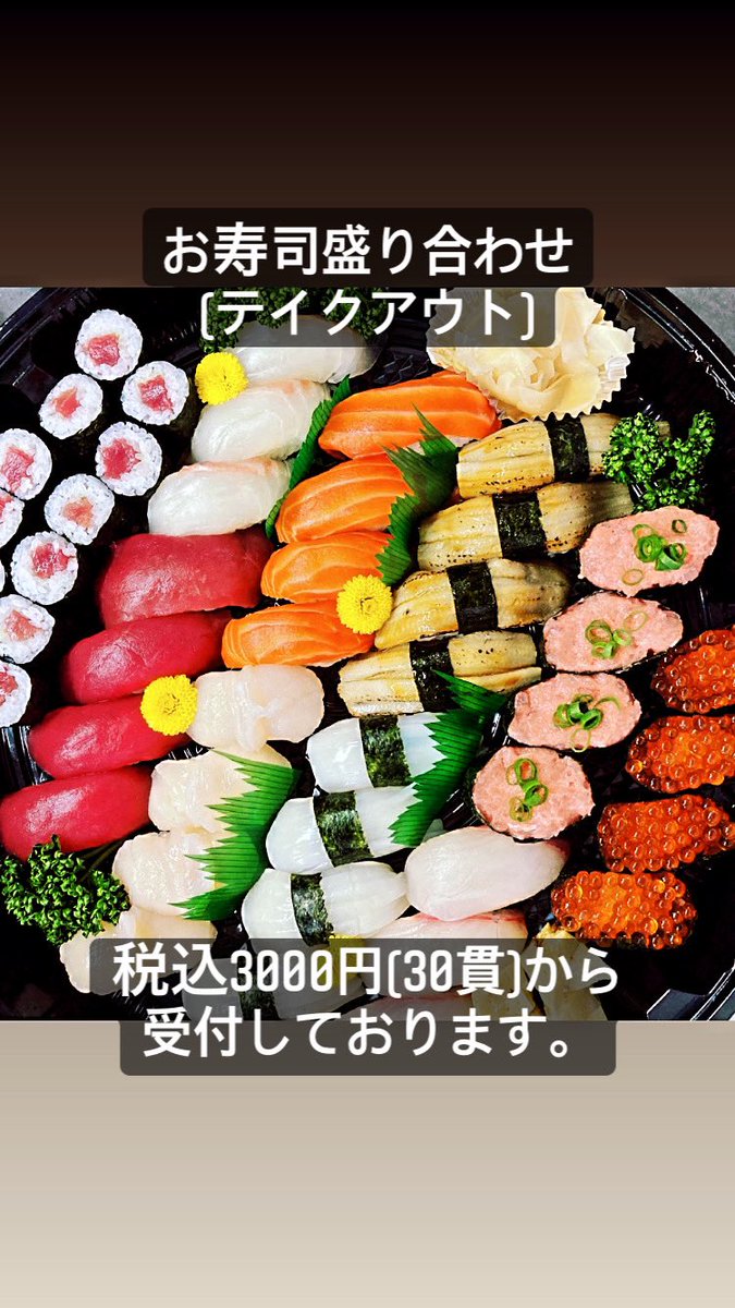 青森ランチ 青森ランチ
