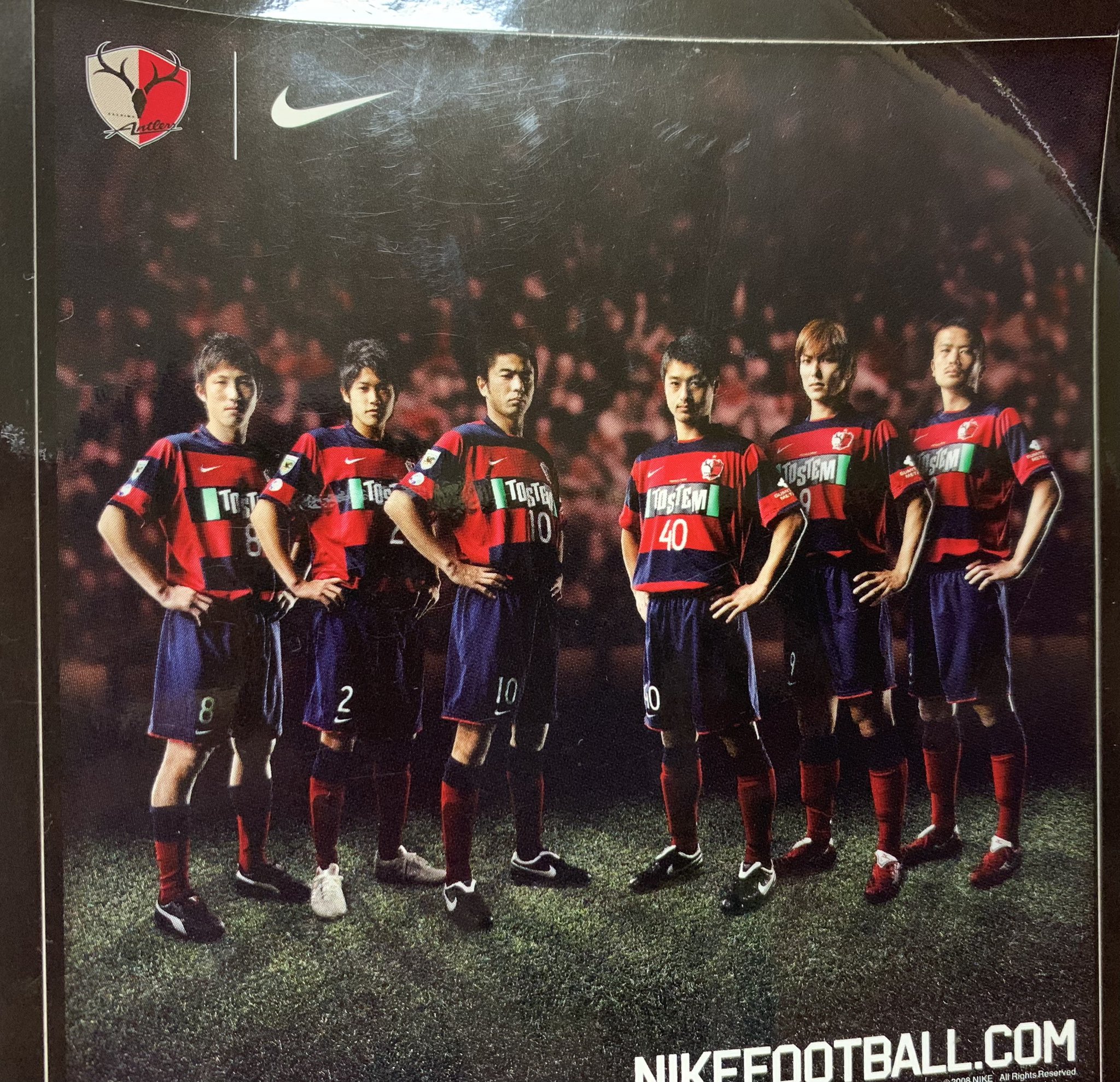 鹿島アントラーズ 10 本山雅志 Www Vetrepro Fr