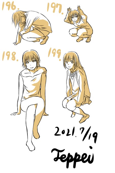 ポーズ練習のtwitterイラスト検索結果