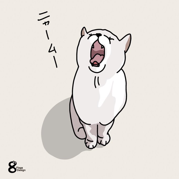 Freematerialsのtwitterイラスト検索結果 Freematerialsのtwitterイラスト検索結果