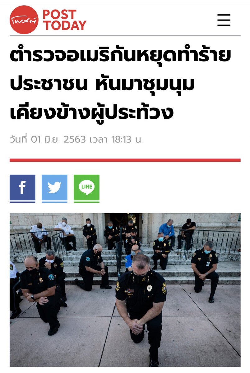 PPath tweet media
