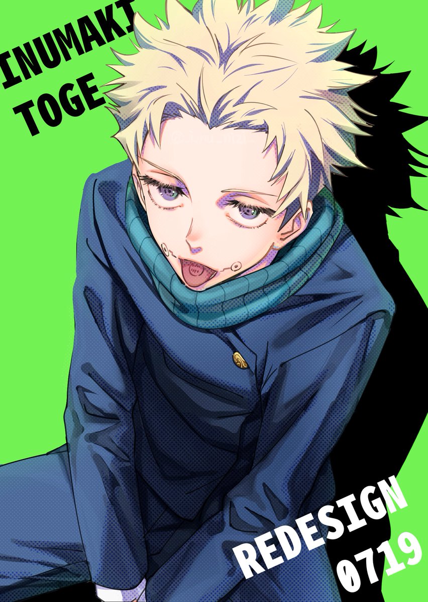 呪術廻戦 本誌 リデザイン狗巻棘カワ オルタ 3 21東3 ヒ14aのイラスト