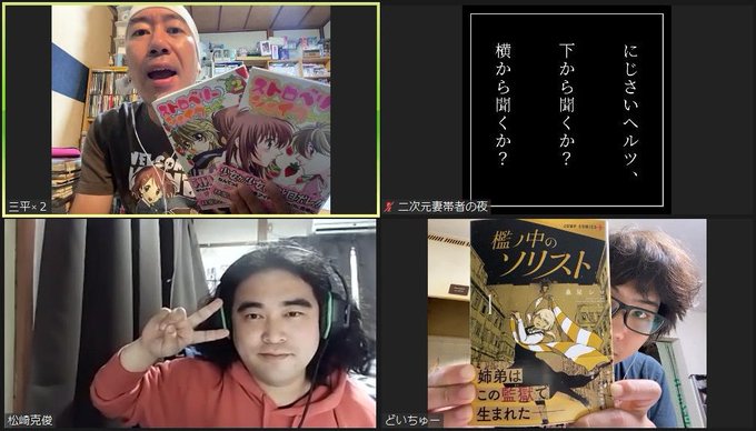 ストロベリーシェイクsweetのtwitterイラスト検索結果