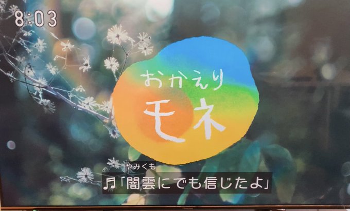 Muratahiroyukiさん の人気ツイート 1 Whotwi グラフィカルtwitter分析