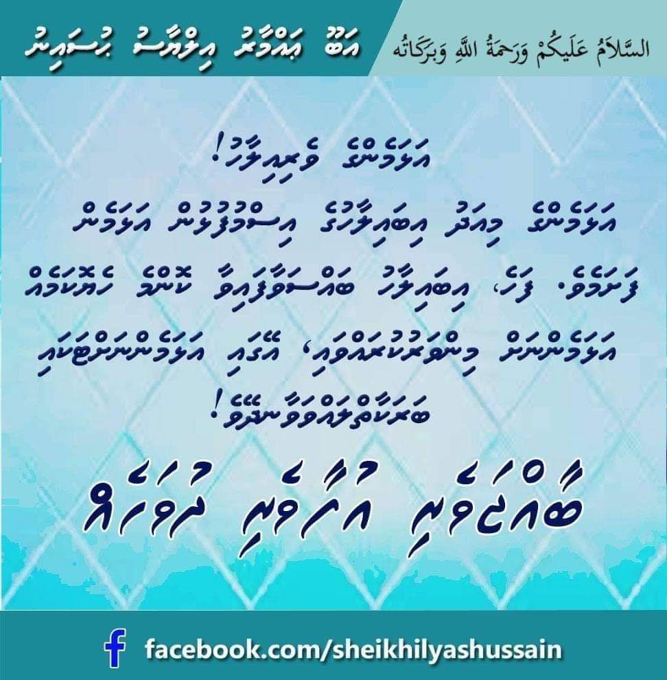 Dr.Ilyas Hussain (@shkilyas) on Twitter photo 