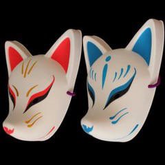 finger strejke Flagermus ♡Ash理璃♥ on Twitter: "The fox mask in japan are worn during Shinto festivals  and sometimes just for fun. This mask specifically in the image in Ayaka's  trailer seems to be a 天狐マスク (