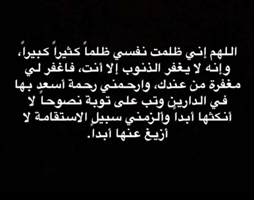 مشاري بن سعيد (@mbinsaeed) on Twitter photo 