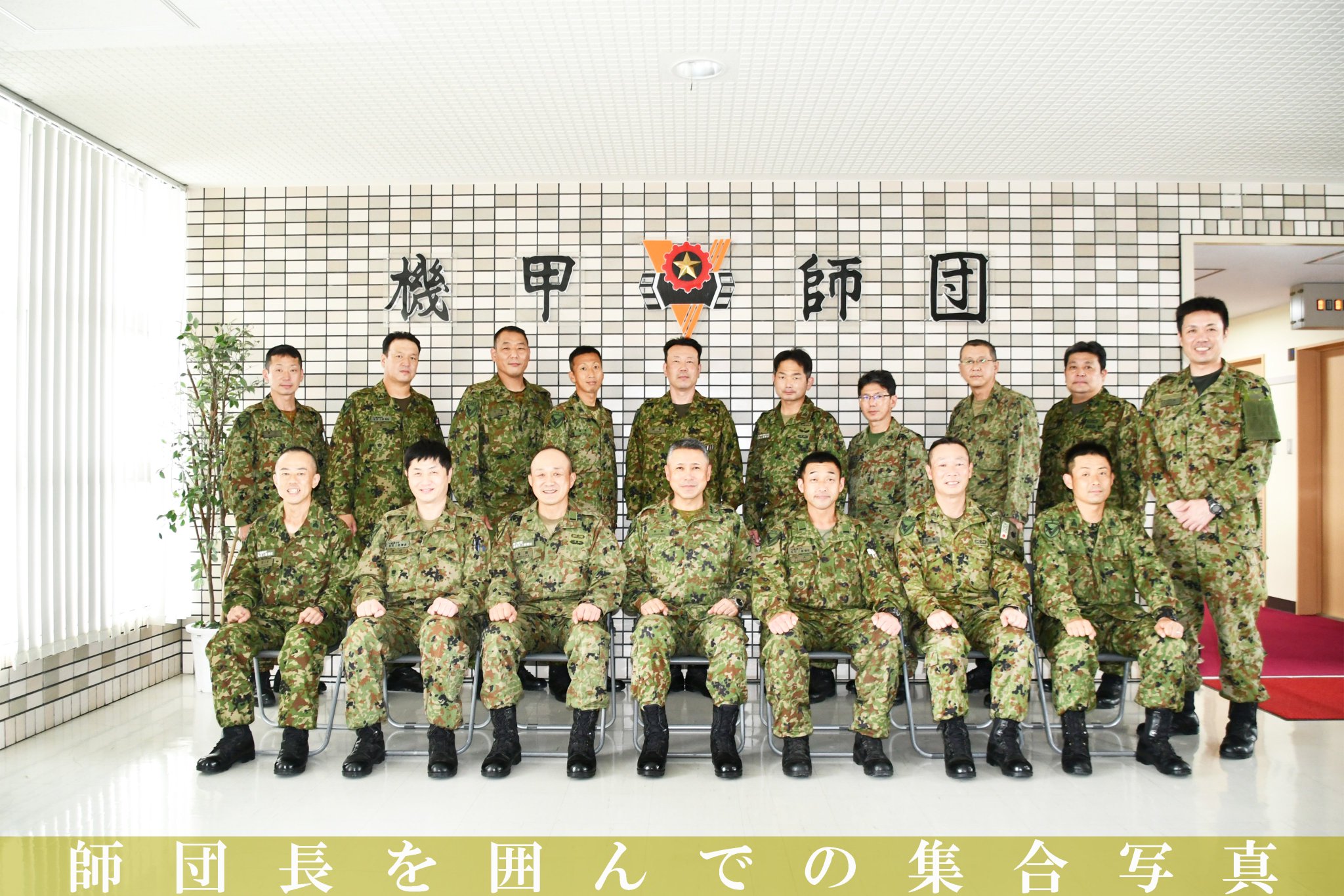 第13代米陸軍最先任上級曹長チャレンジコイン｜ミリタリー