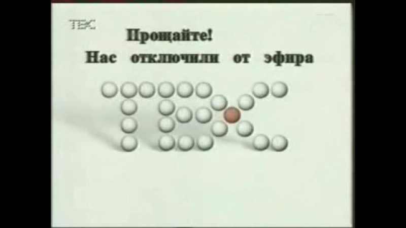 Perez Kubica tweet media