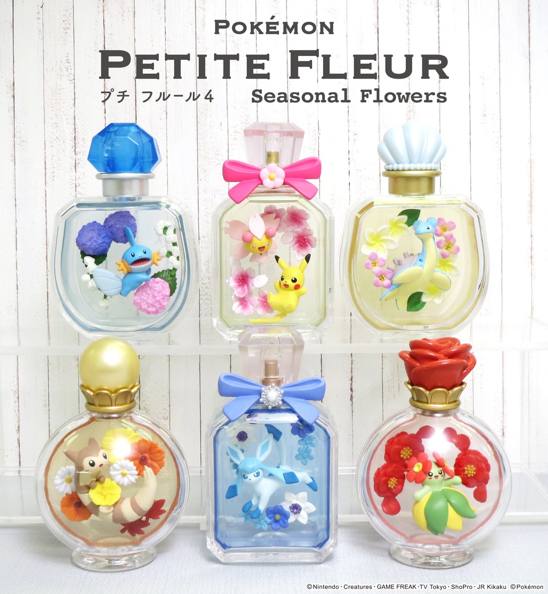 株式会社リーメント公式 在 Twitter 上 本日発売 ポケットモンスター Petite Fleur Seasonal Flowers 四季をテーマにしたプチフルールが新登場 季節にちなんだお花と ポケモンたちが可愛くてとっても癒されます T Co Tiiltu643q ポケットモンスター