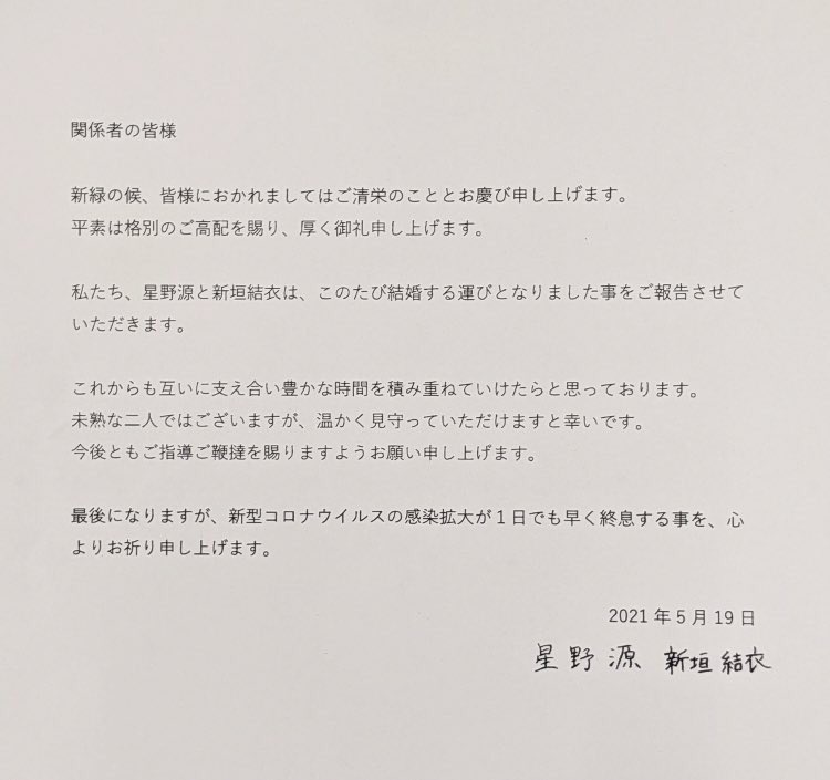 佐々木光夫 1vkvbvcovl4rtmf Twitter 佐々木光夫 1vkvbvcovl4rtmf Twitter