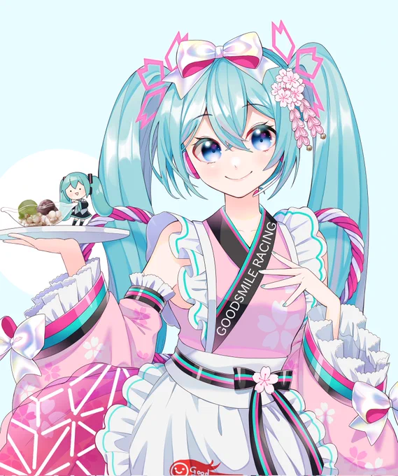 晴れ着レーシングミクさんすき 
